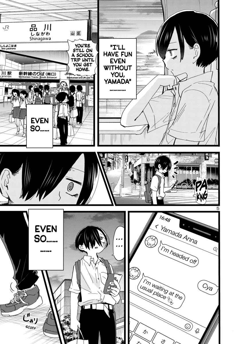 Boku no Kokoro no Yabai Yatsu Chapter 113 - Page 6