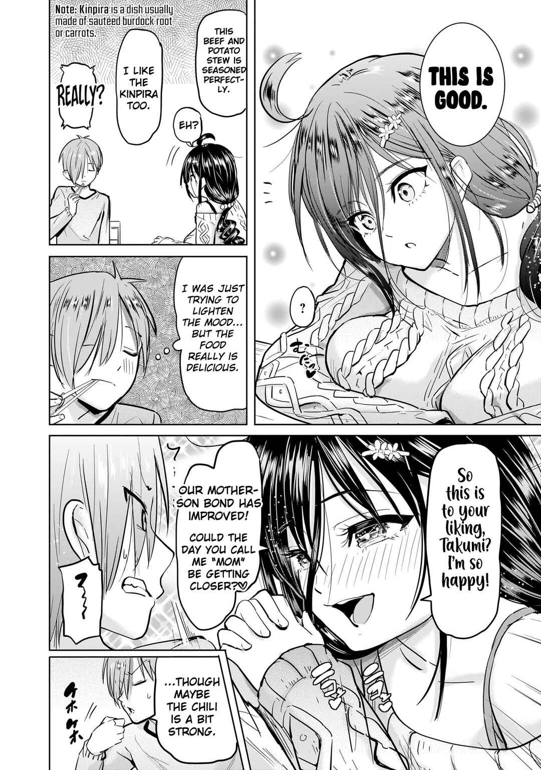 Yonin no Mama no Sei de Ore no Rabukome ga Mama Naranai Chapter 1 - Page 22