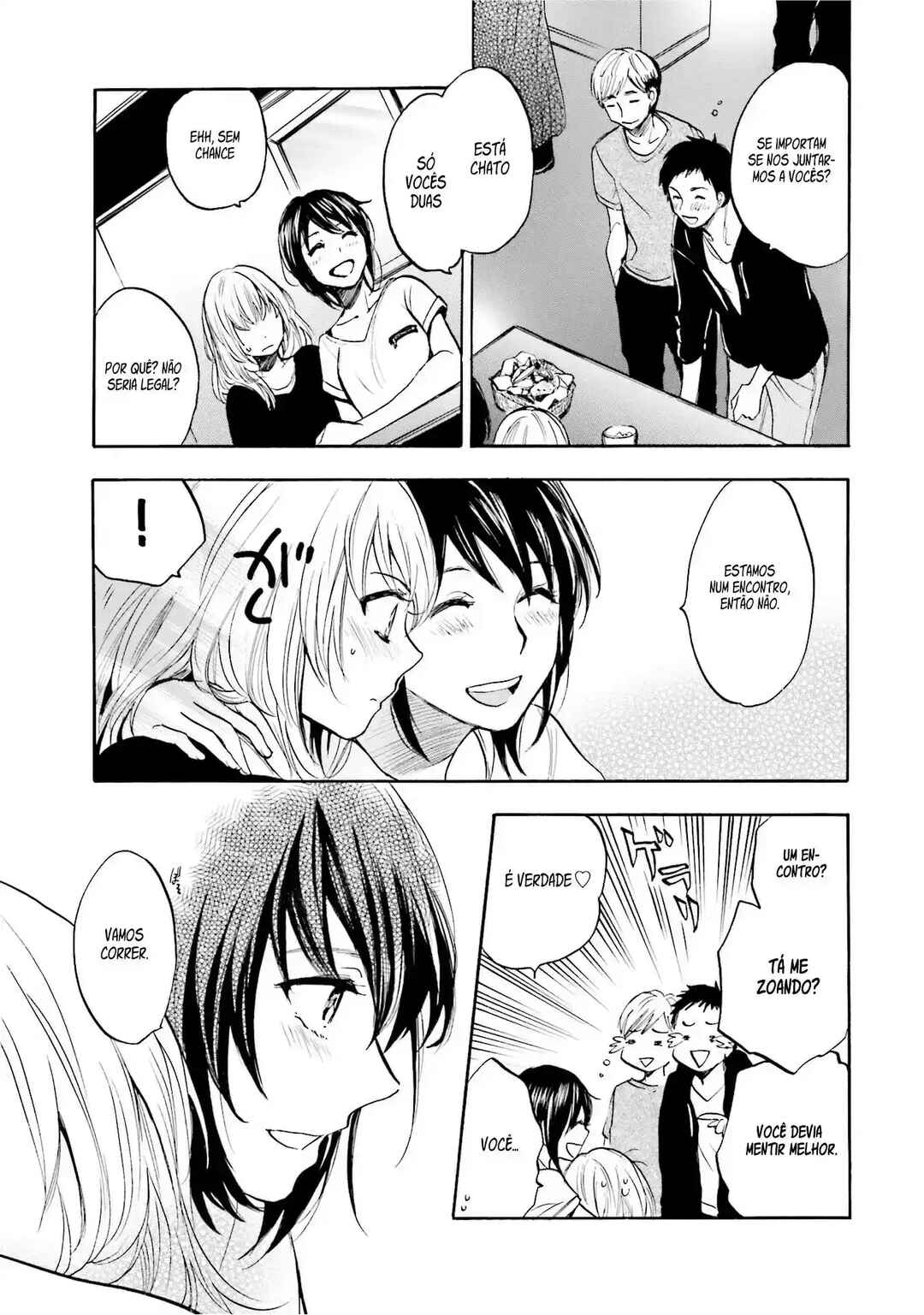 Slow Starter Chapter 5 - Page 4