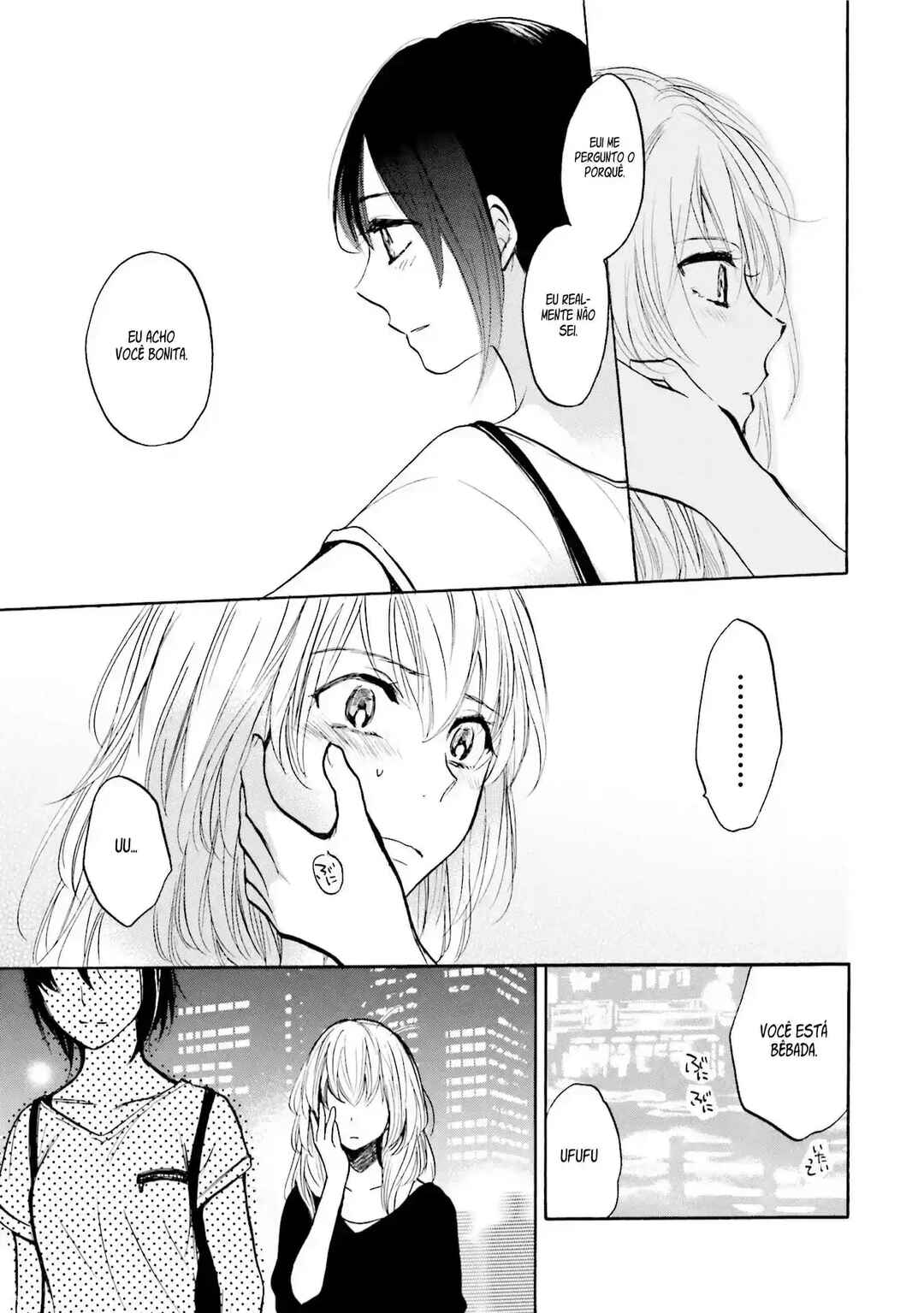 Slow Starter Chapter 5 - Page 8