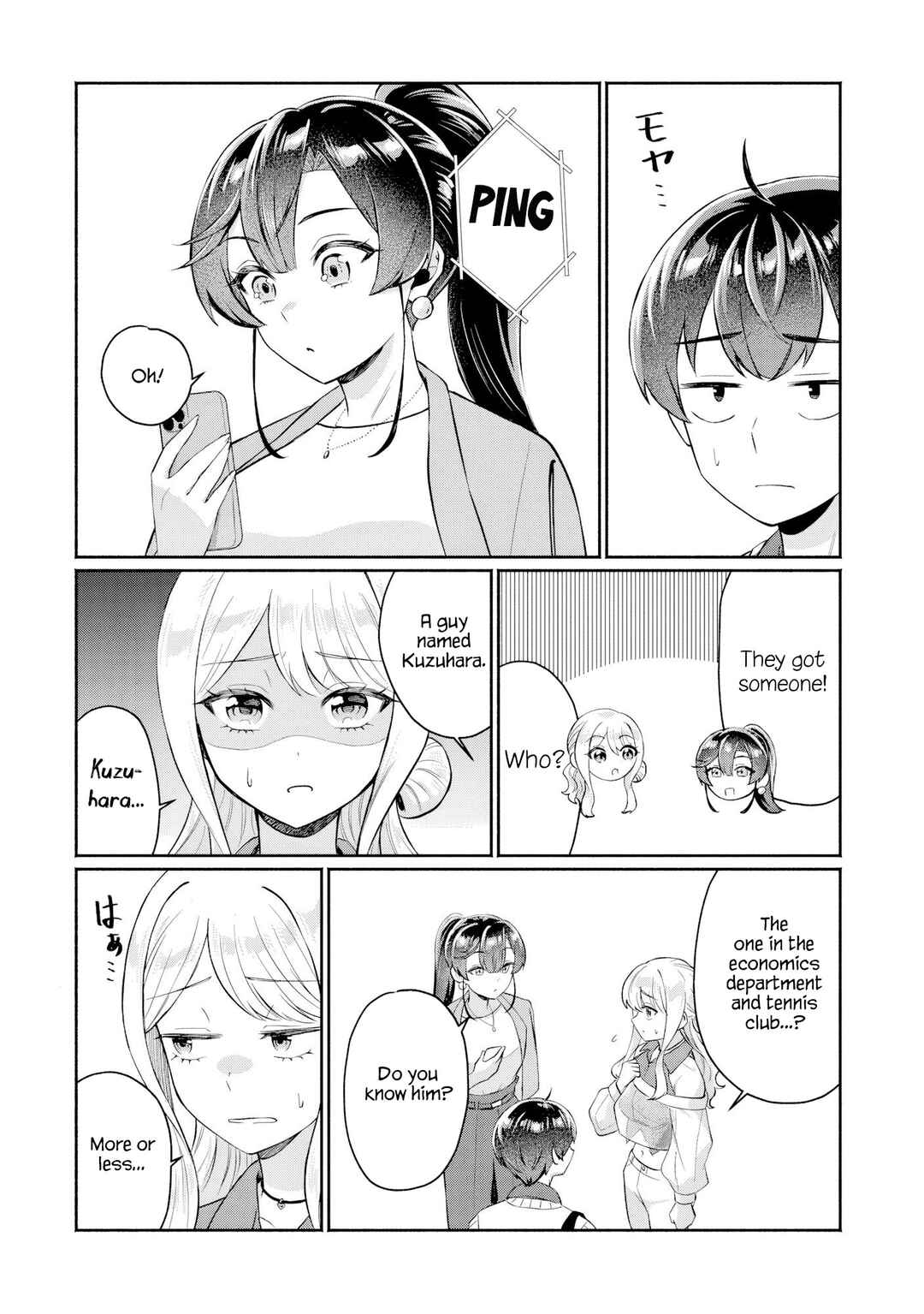 Douyara Ore wa Imadoki Gal na Toshiue Osananajimi kara Gekiomo Kanjou wo Mukerareteiru Rashii Chapter 13 - Page 12