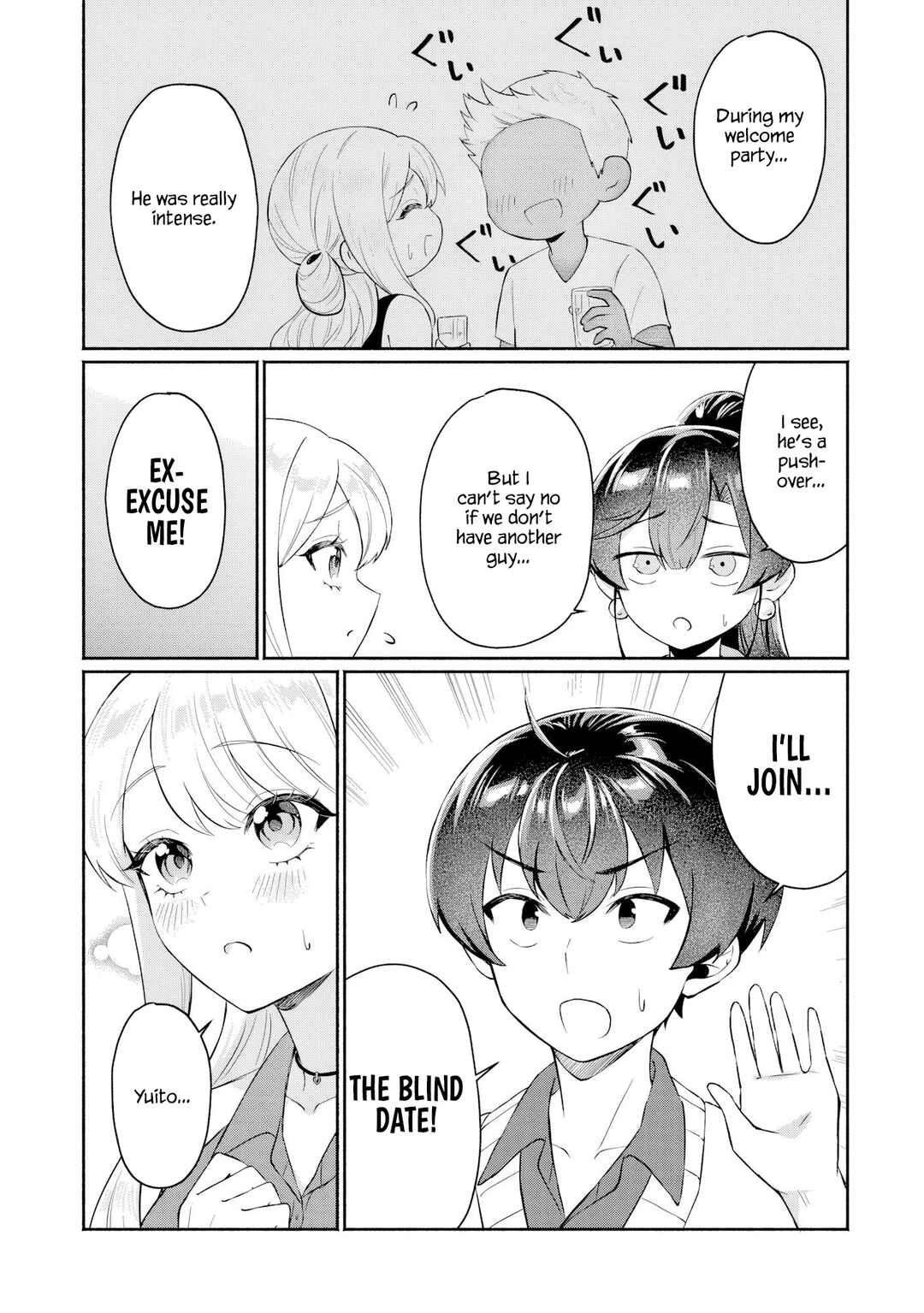 Douyara Ore wa Imadoki Gal na Toshiue Osananajimi kara Gekiomo Kanjou wo Mukerareteiru Rashii Chapter 13 - Page 13