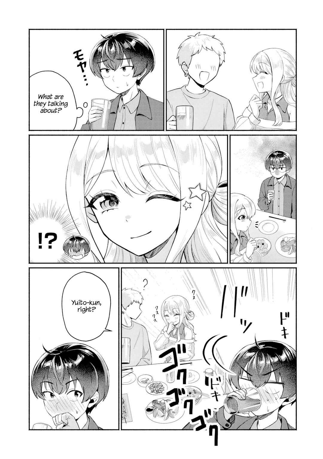 Douyara Ore wa Imadoki Gal na Toshiue Osananajimi kara Gekiomo Kanjou wo Mukerareteiru Rashii Chapter 13 - Page 17