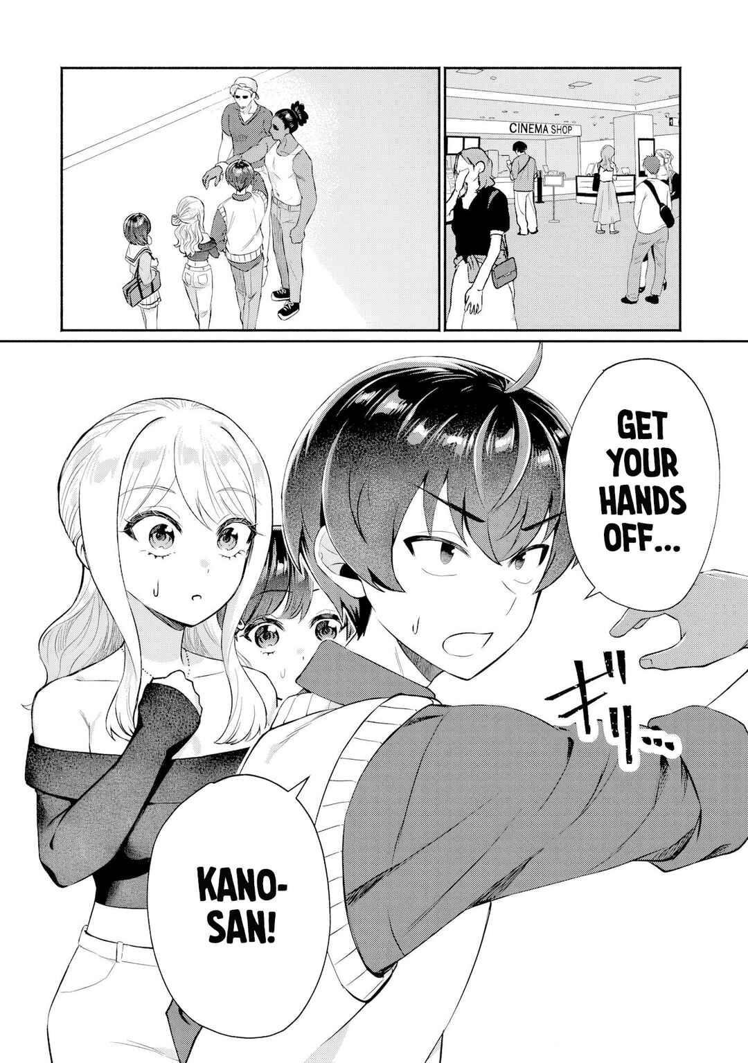 Douyara Ore wa Imadoki Gal na Toshiue Osananajimi kara Gekiomo Kanjou wo Mukerareteiru Rashii Chapter 13 - Page 2