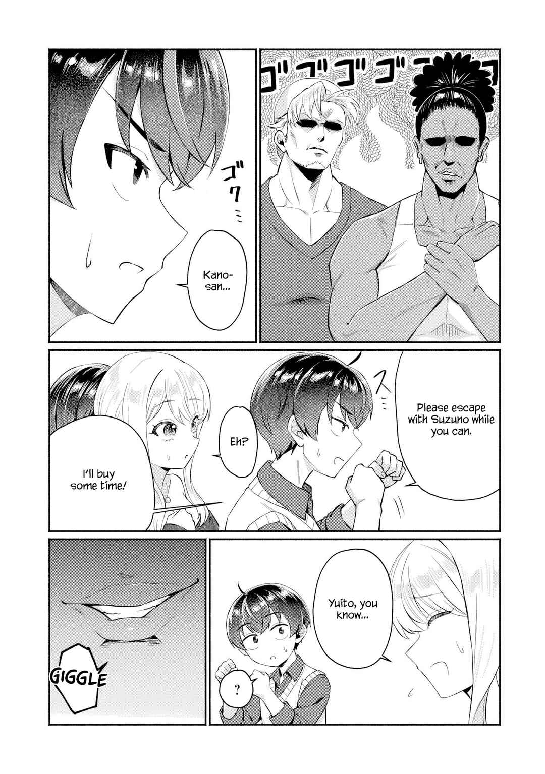 Douyara Ore wa Imadoki Gal na Toshiue Osananajimi kara Gekiomo Kanjou wo Mukerareteiru Rashii Chapter 13 - Page 3