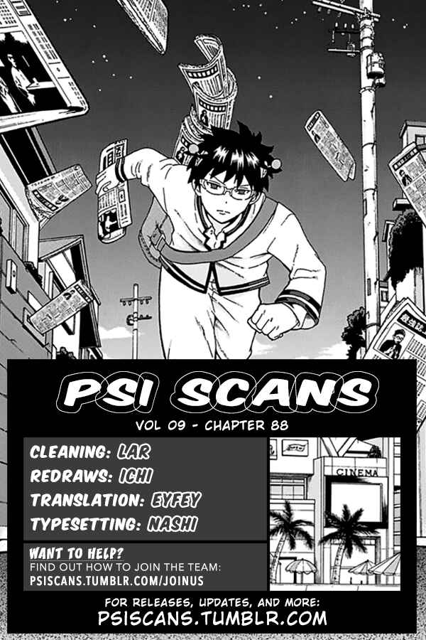 The Disastrous Life of Saiki K. Chapter 88 - Page 1