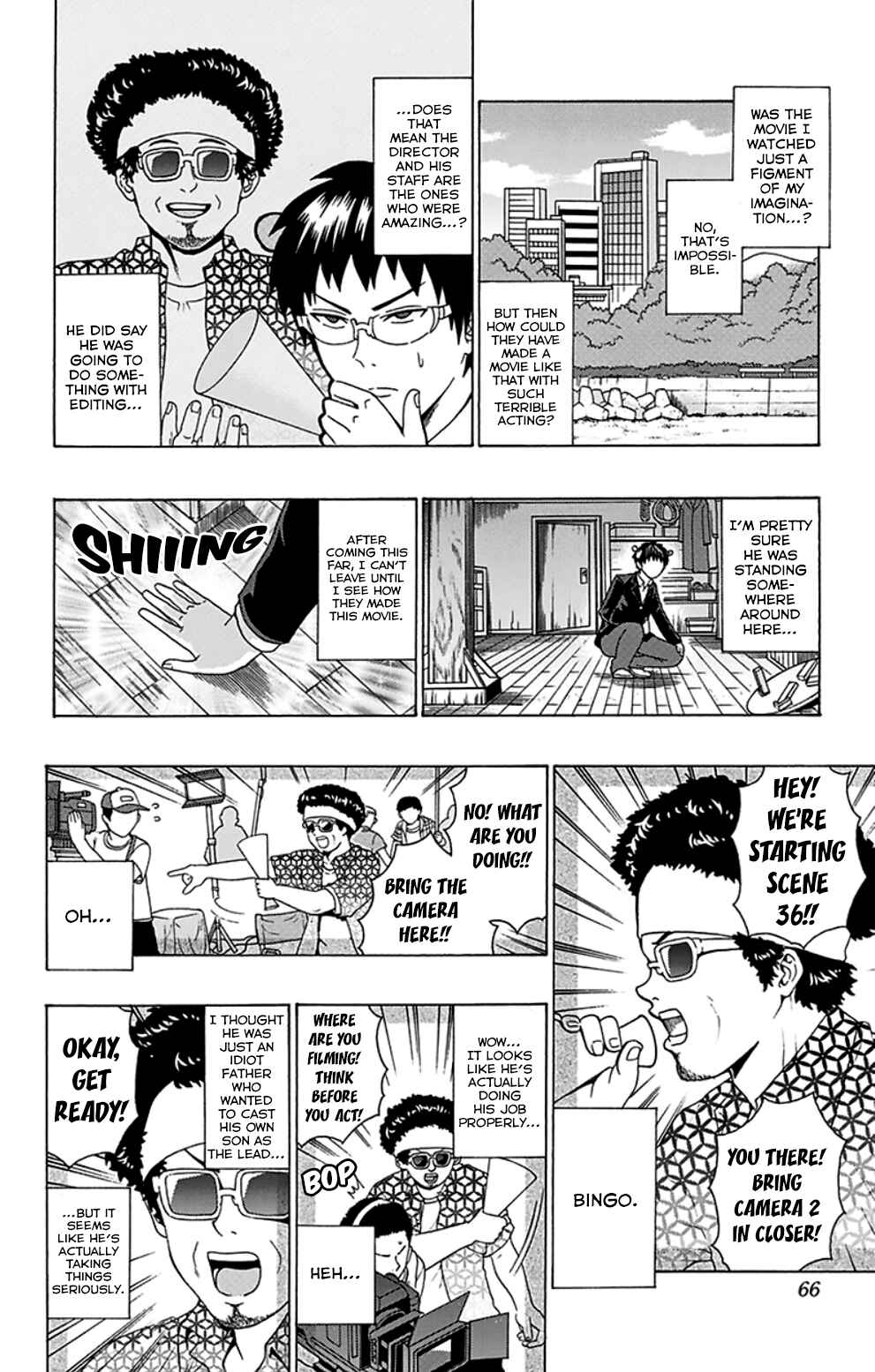 The Disastrous Life of Saiki K. Chapter 88 - Page 13