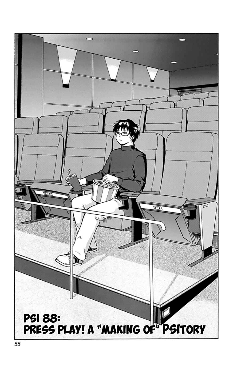 The Disastrous Life of Saiki K. Chapter 88 - Page 2