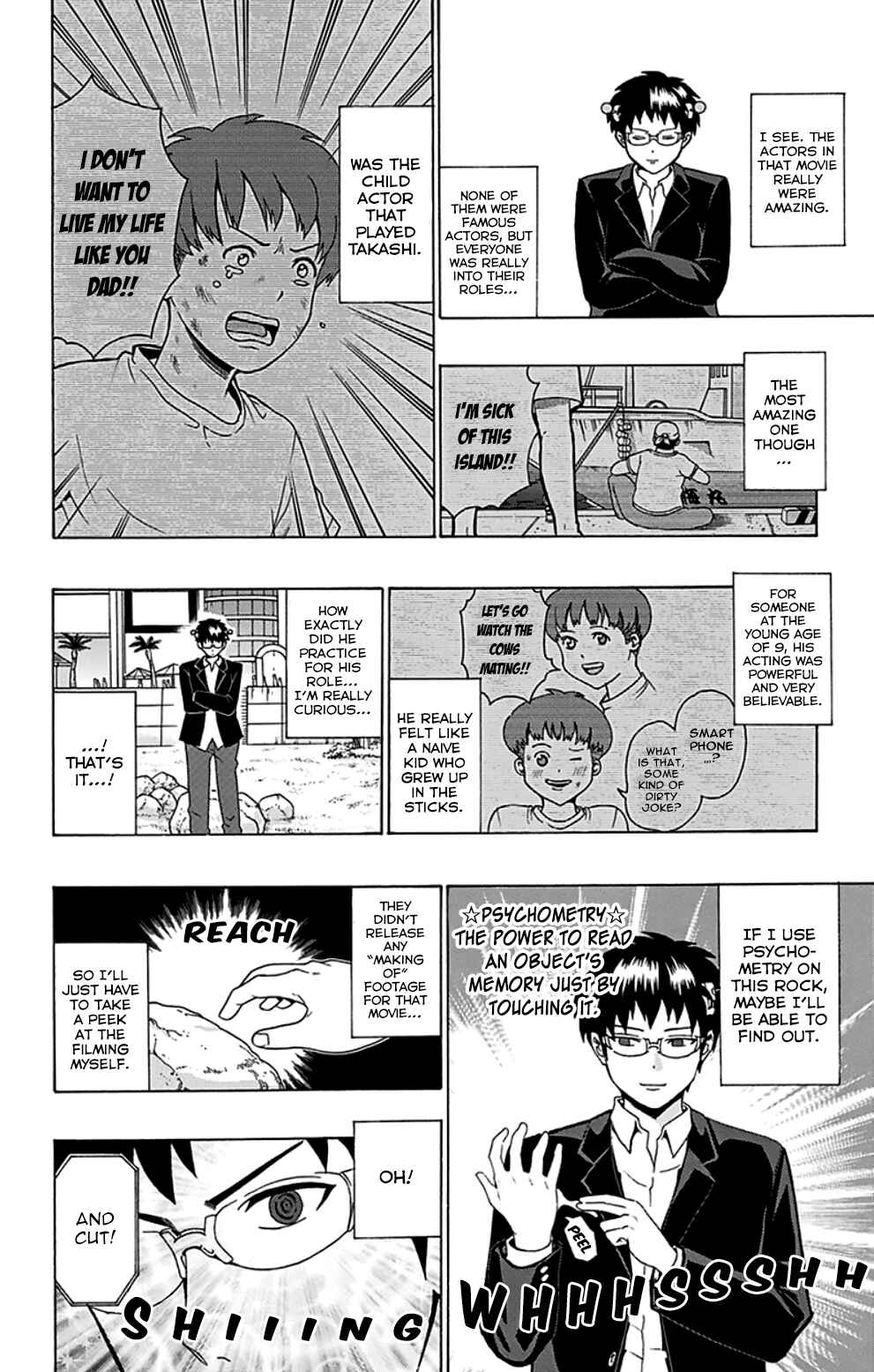 The Disastrous Life of Saiki K. Chapter 88 - Page 7