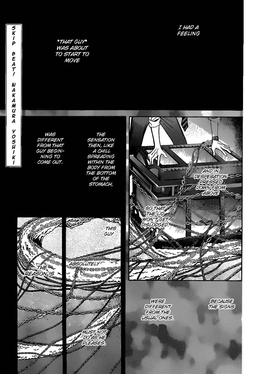 Skip Beat! Chapter 190 - Page 1