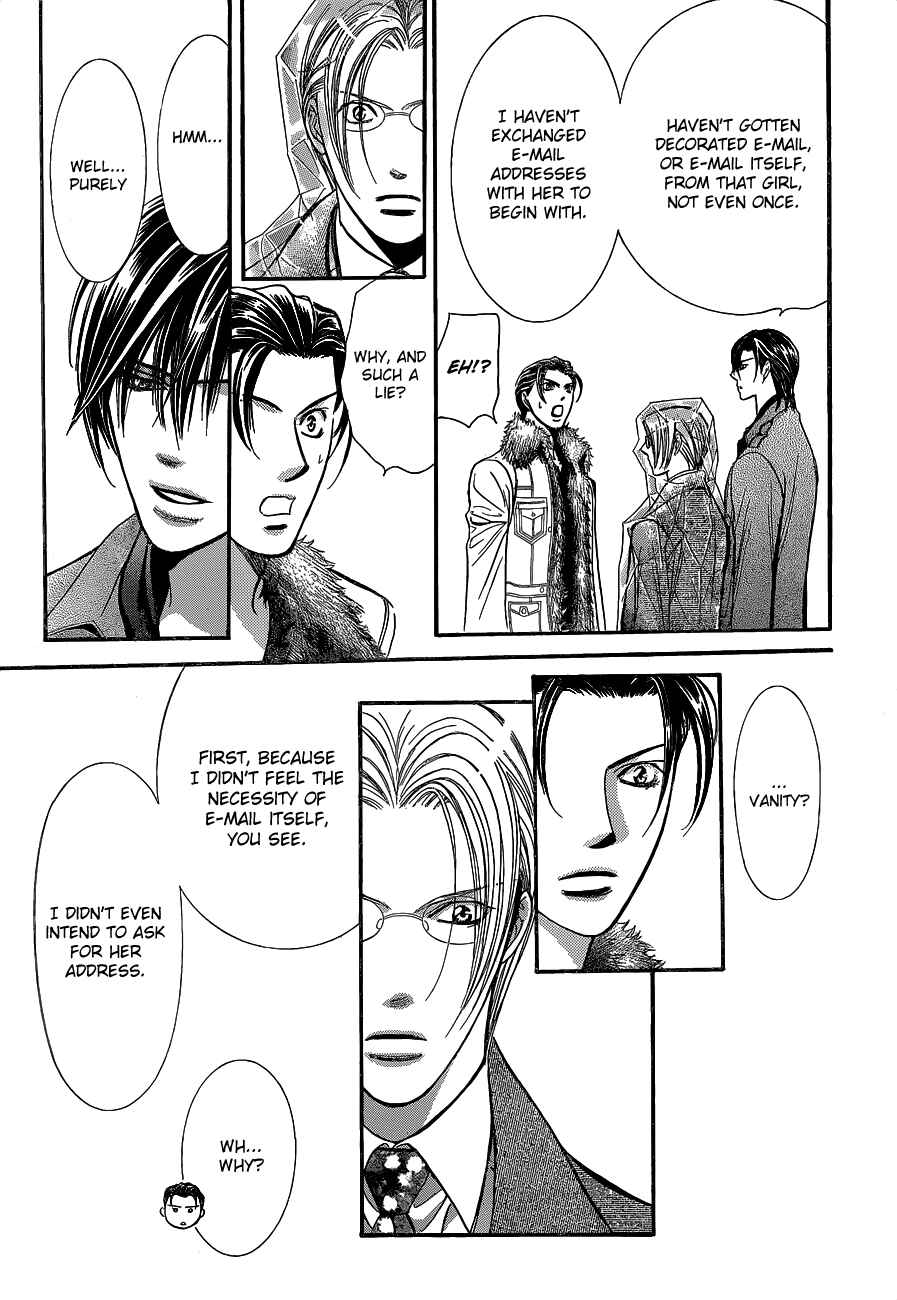 Skip Beat! Chapter 190 - Page 12