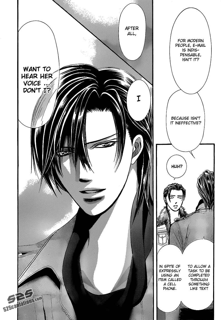 Skip Beat! Chapter 190 - Page 13