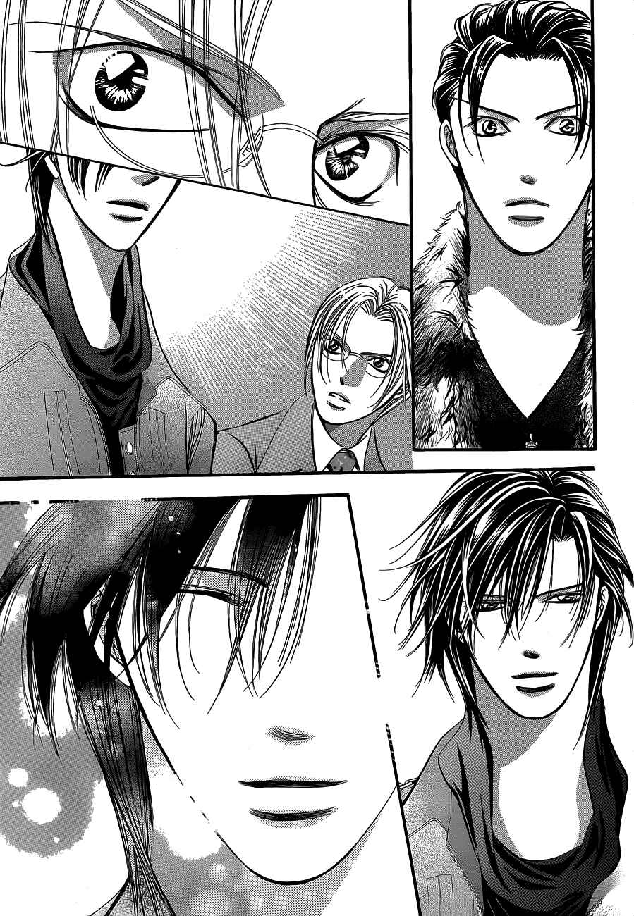 Skip Beat! Chapter 190 - Page 14