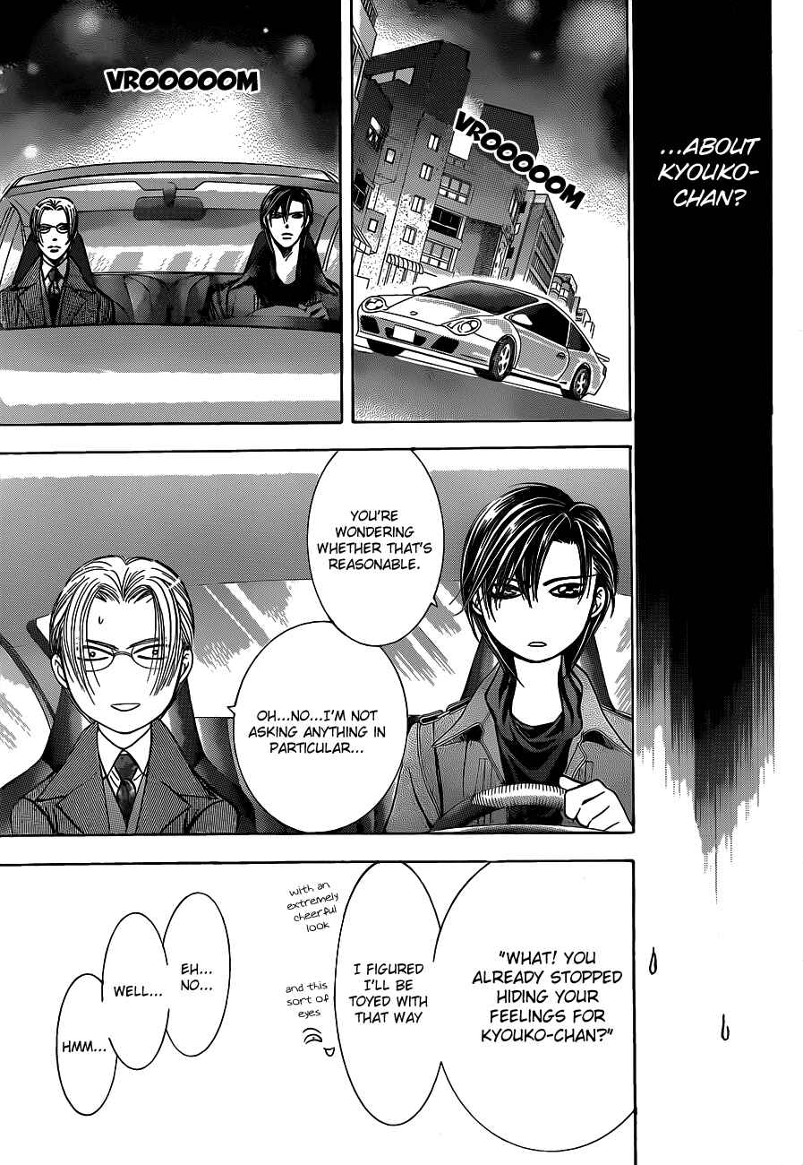 Skip Beat! Chapter 190 - Page 16