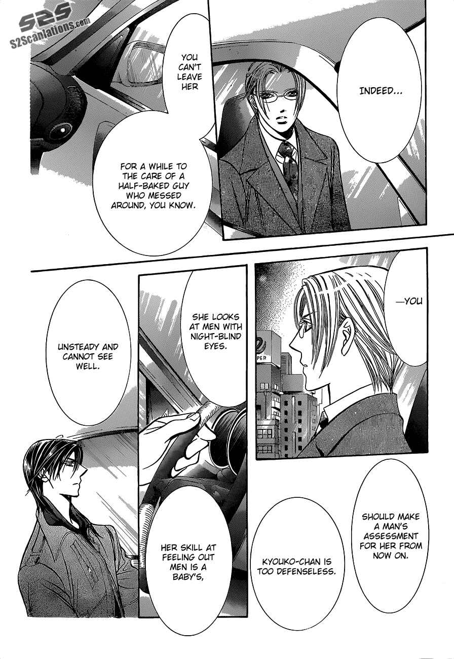 Skip Beat! Chapter 190 - Page 19