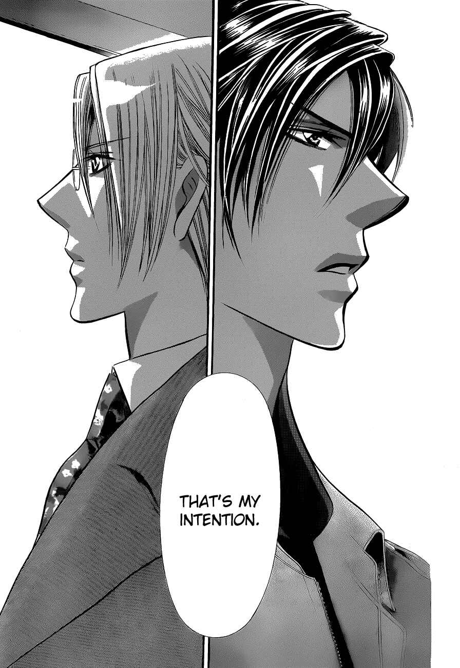 Skip Beat! Chapter 190 - Page 20