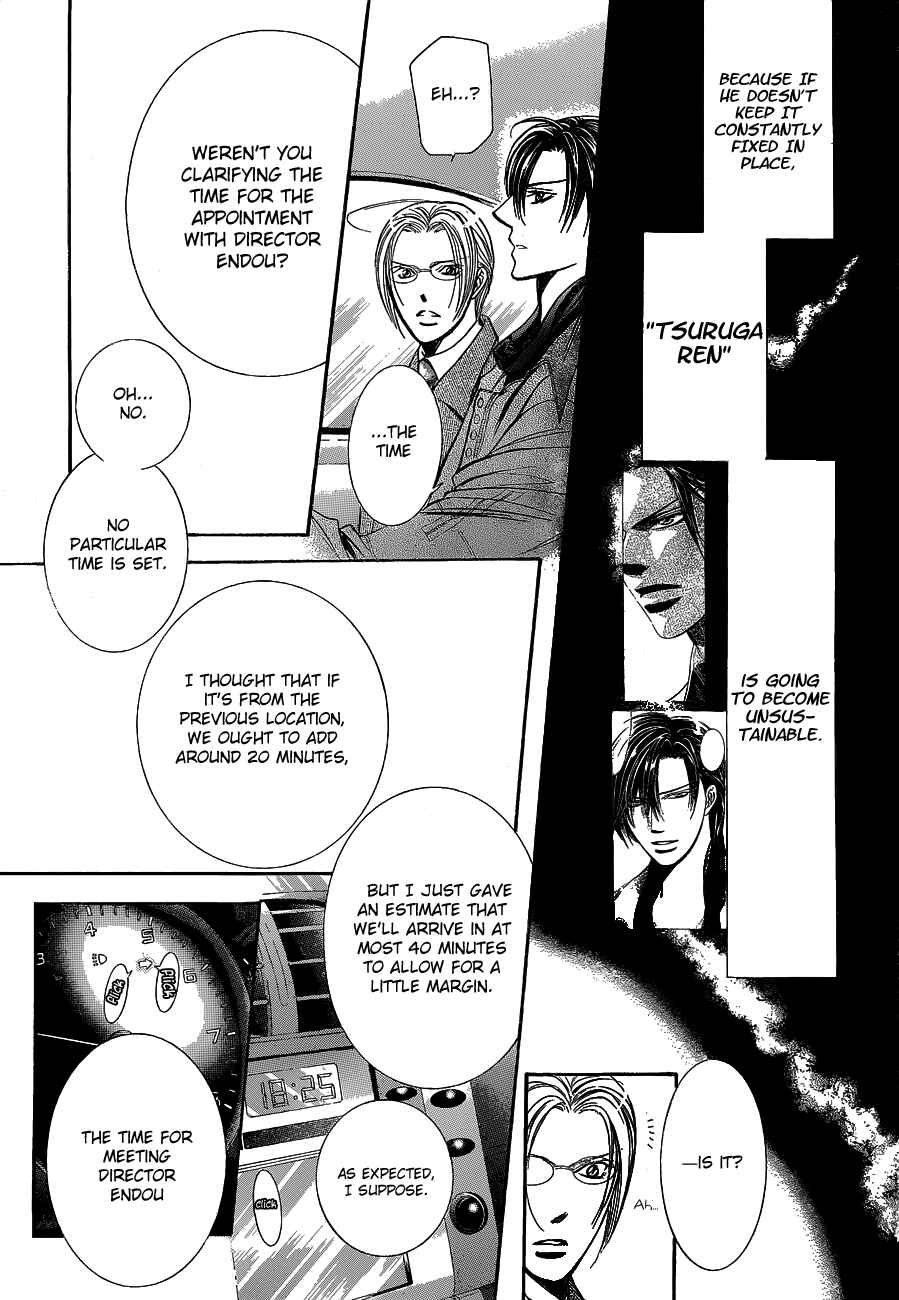 Skip Beat! Chapter 190 - Page 22