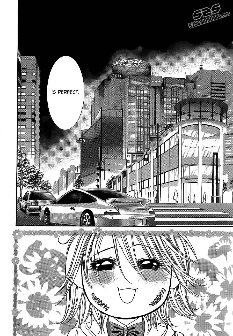 Skip Beat! Chapter 190 - Page 23