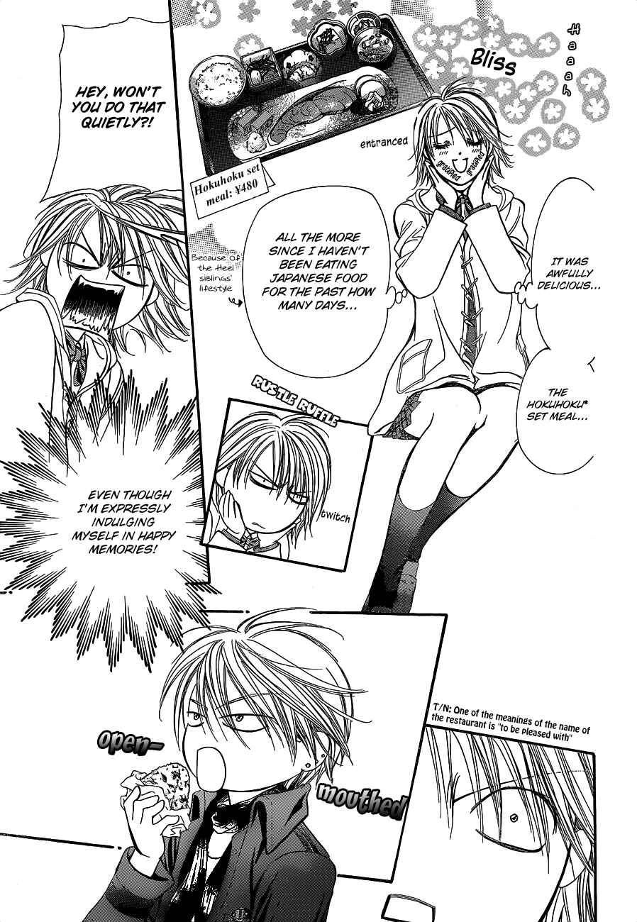 Skip Beat! Chapter 190 - Page 24