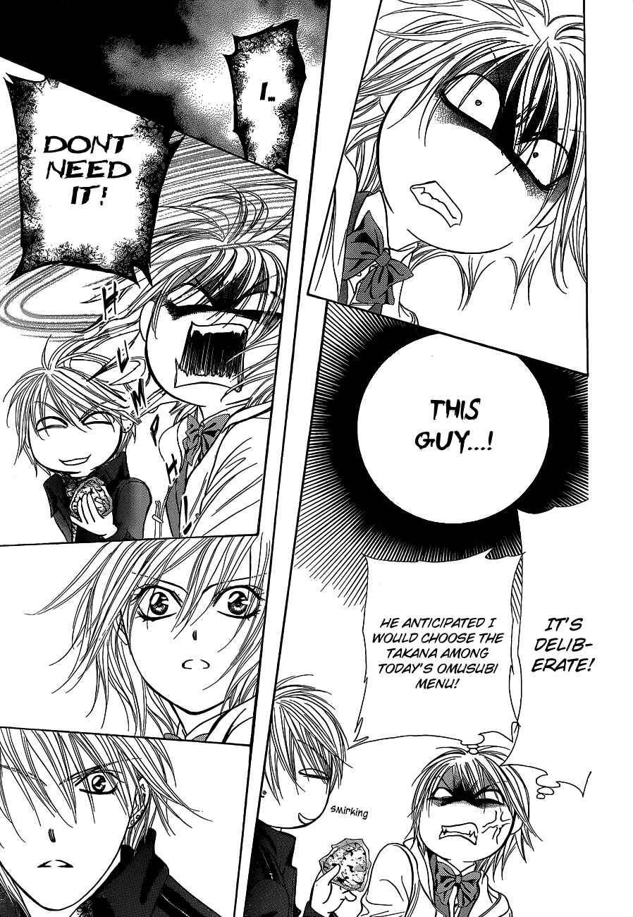 Skip Beat! Chapter 190 - Page 26