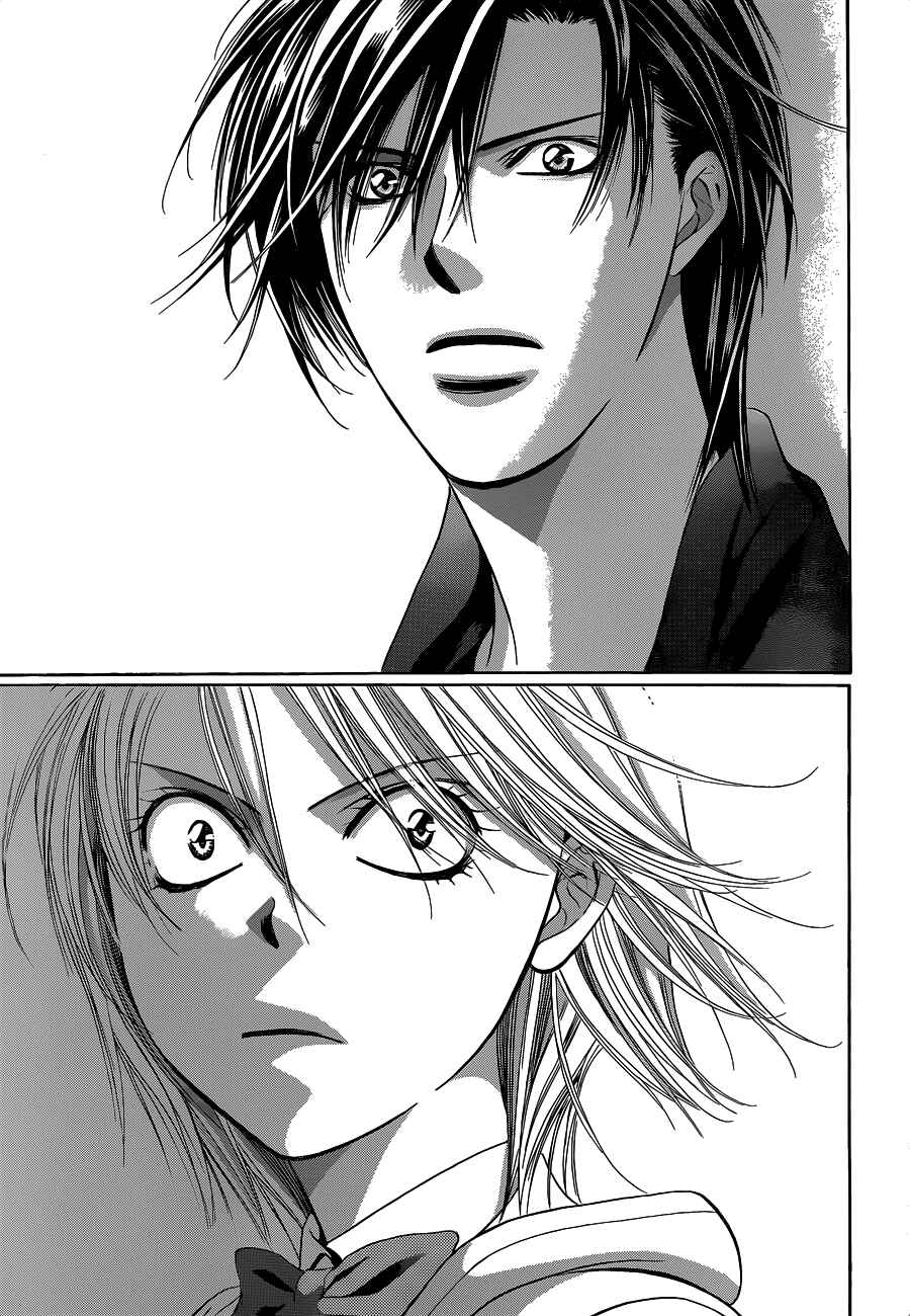 Skip Beat! Chapter 190 - Page 28