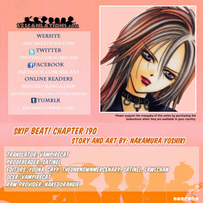 Skip Beat! Chapter 190 - Page 30