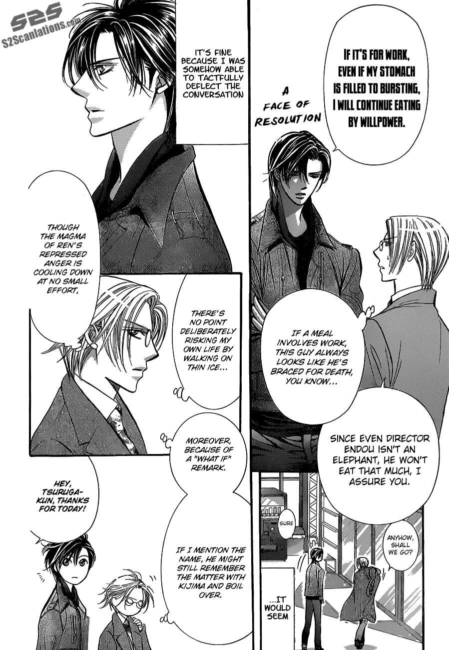 Skip Beat! Chapter 190 - Page 7