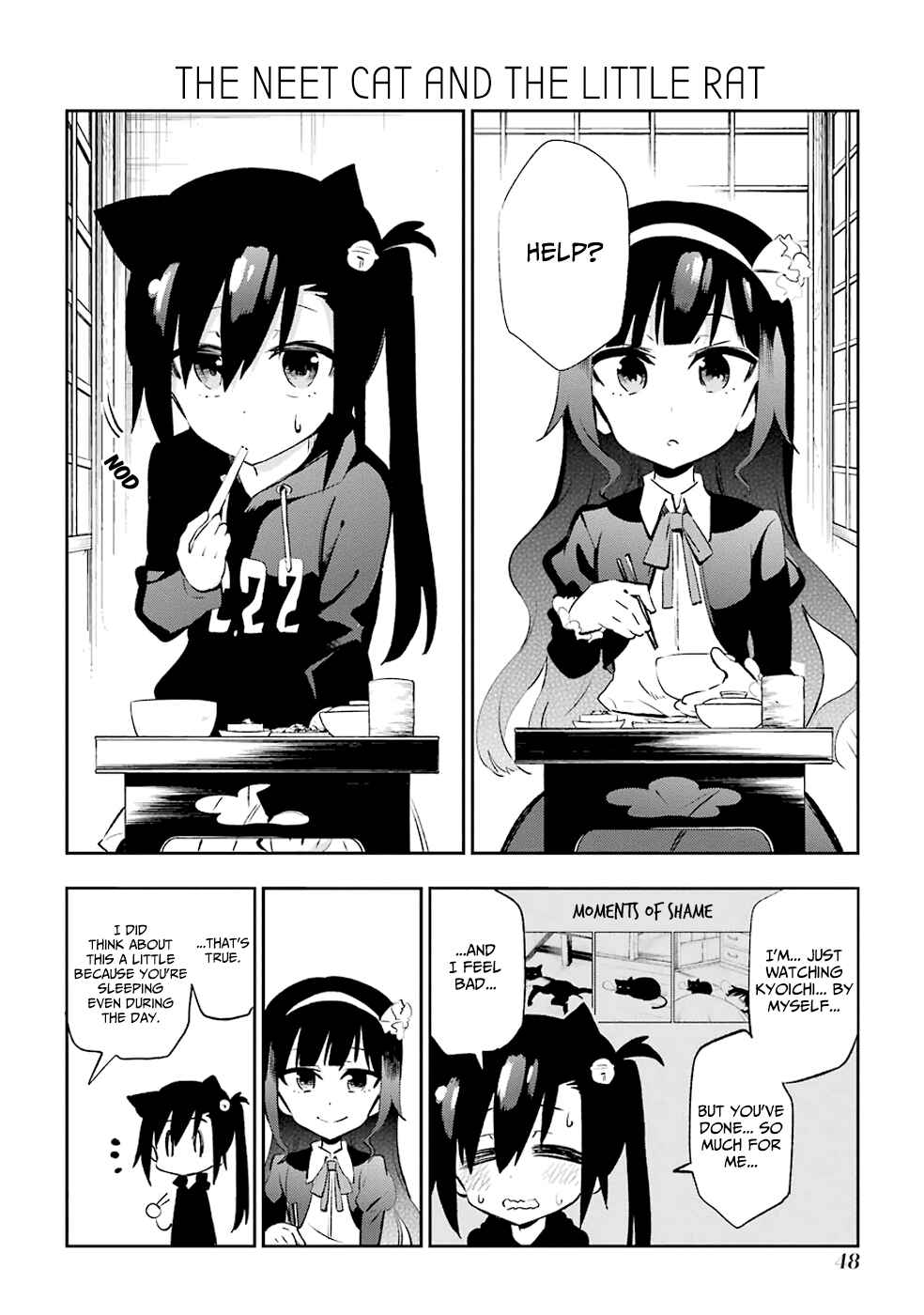 Urami Koi, Koi, Urami Koi Chapter 20 - Page 14