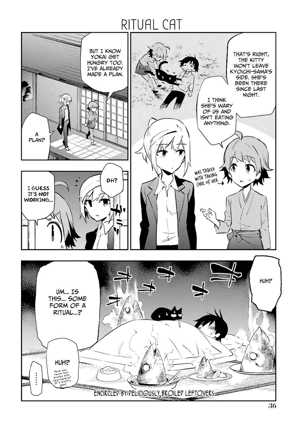 Urami Koi, Koi, Urami Koi Chapter 20 - Page 2