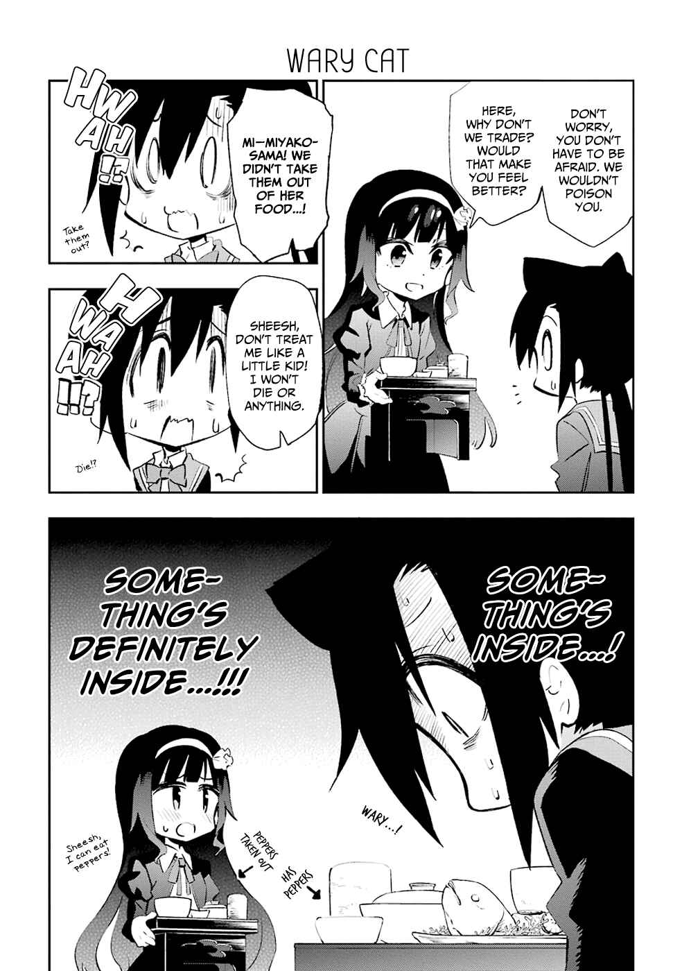 Urami Koi, Koi, Urami Koi Chapter 20 - Page 4
