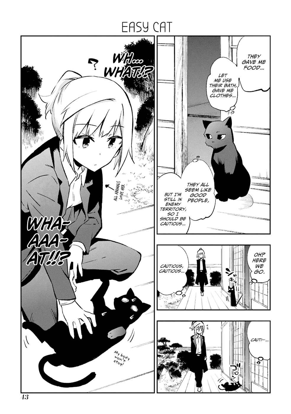 Urami Koi, Koi, Urami Koi Chapter 20 - Page 9