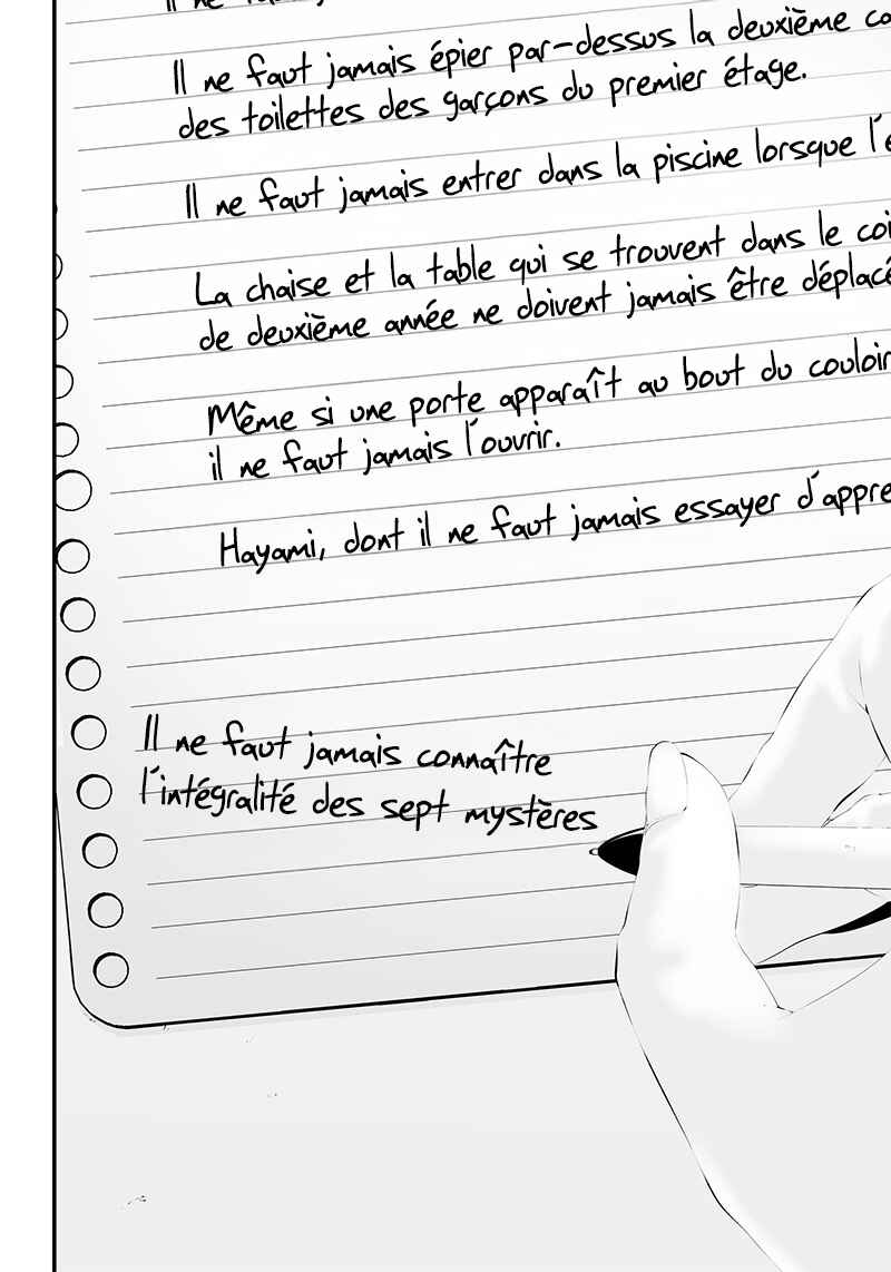 Tsurenai Hodo Aokute Azatoi Kurai ni Akai Chapter 35 - Page 12