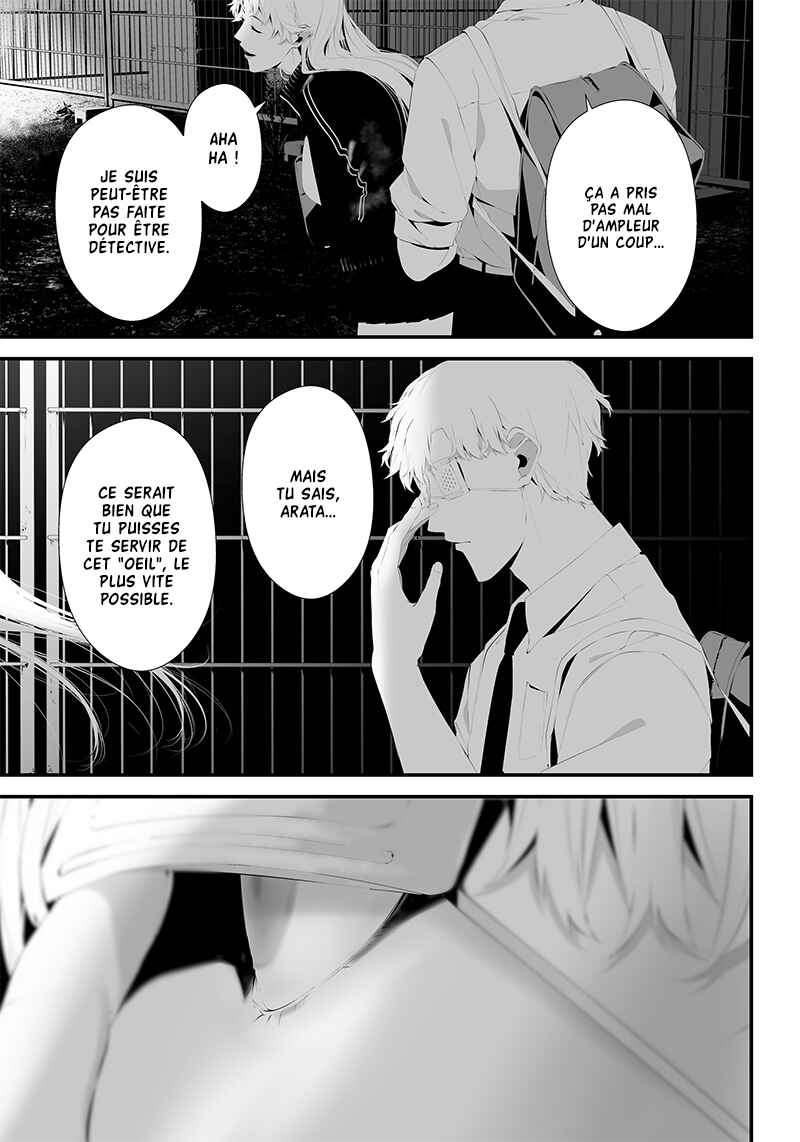 Tsurenai Hodo Aokute Azatoi Kurai ni Akai Chapter 35 - Page 19