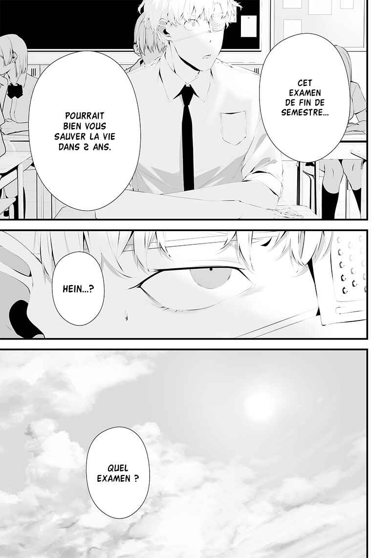 Tsurenai Hodo Aokute Azatoi Kurai ni Akai Chapter 35 - Page 3