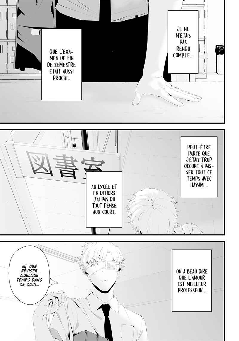 Tsurenai Hodo Aokute Azatoi Kurai ni Akai Chapter 35 - Page 5