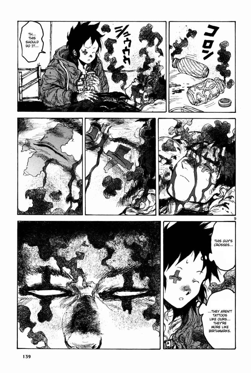 Dorohedoro Chapter 73 - Page 10