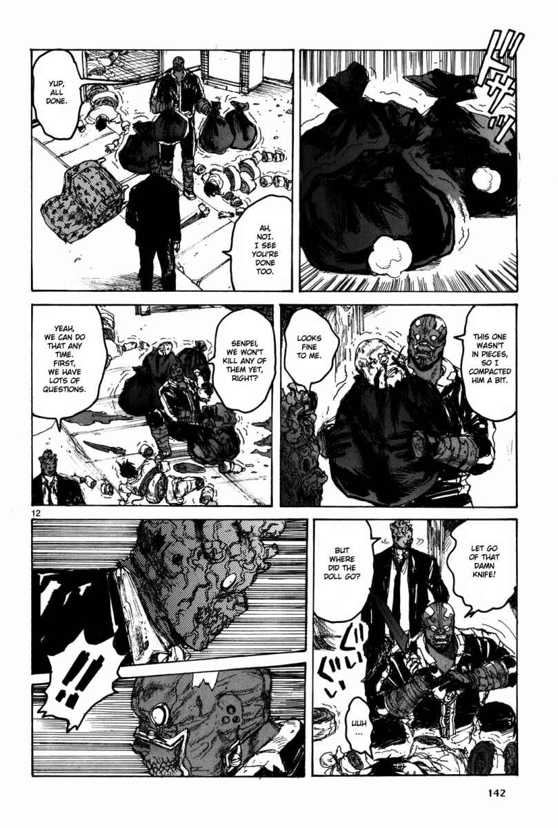 Dorohedoro Chapter 73 - Page 13