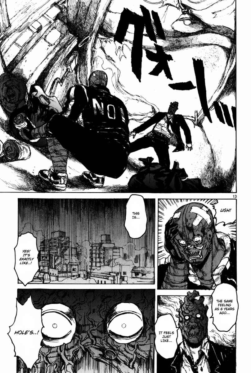 Dorohedoro Chapter 73 - Page 14