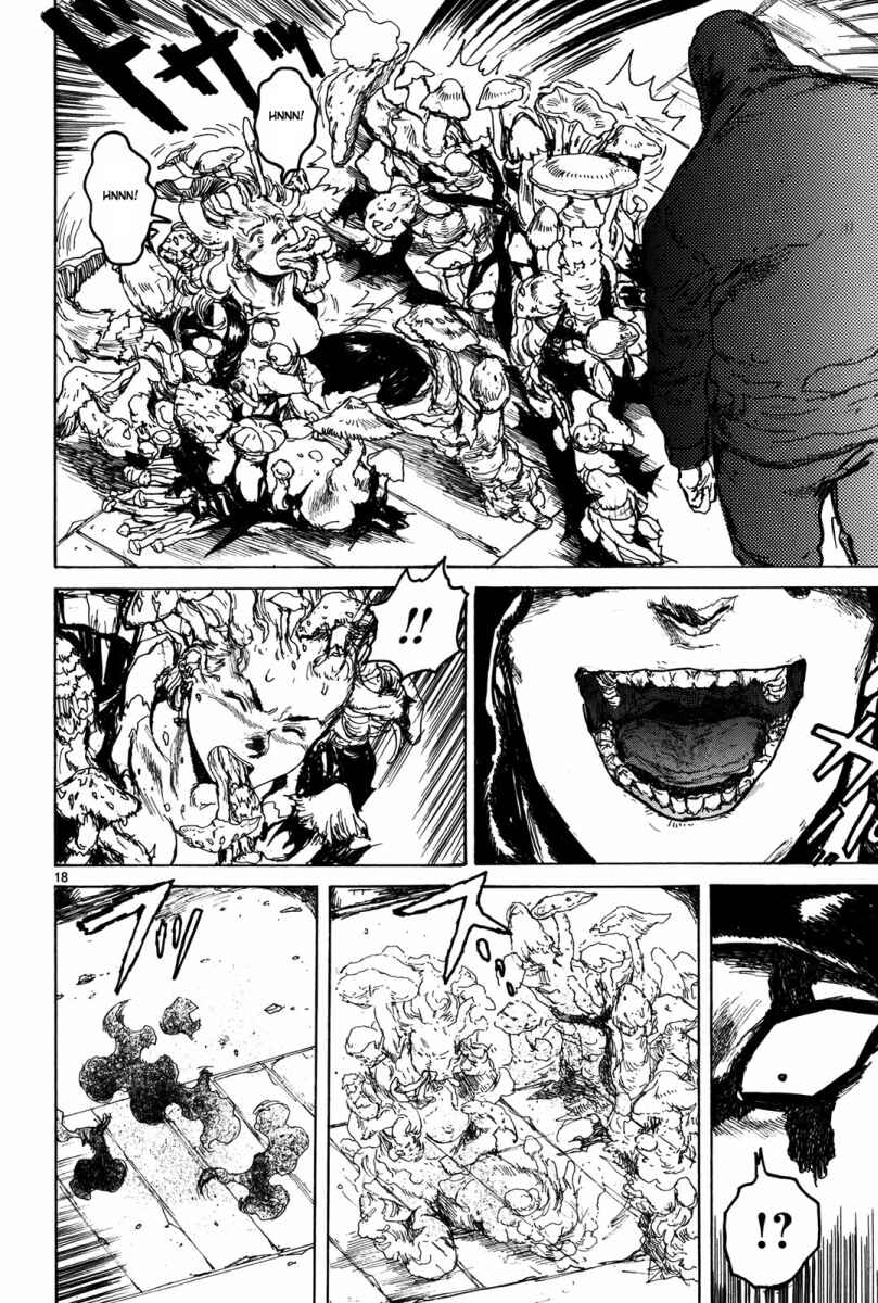 Dorohedoro Chapter 73 - Page 19