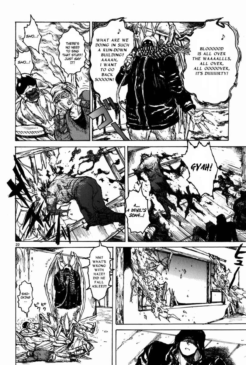Dorohedoro Chapter 73 - Page 23