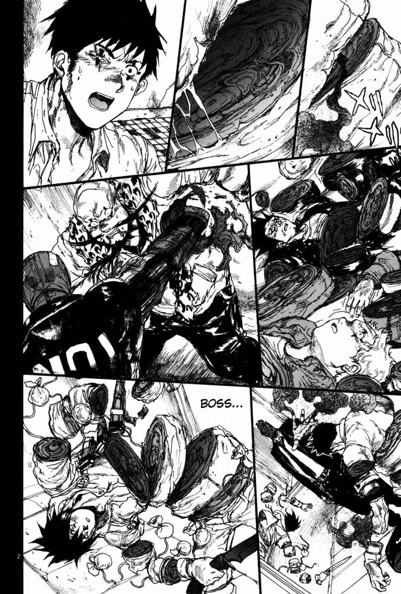 Dorohedoro Chapter 73 - Page 3