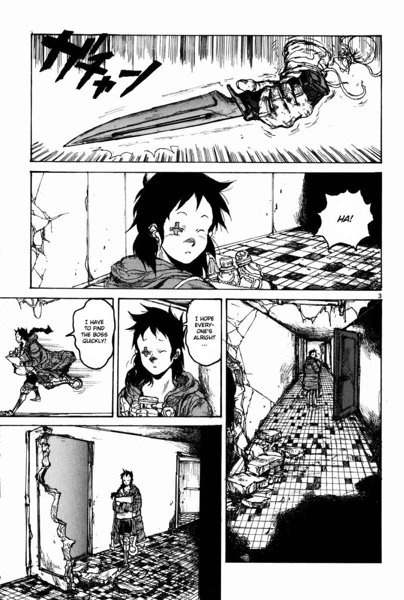 Dorohedoro Chapter 73 - Page 4