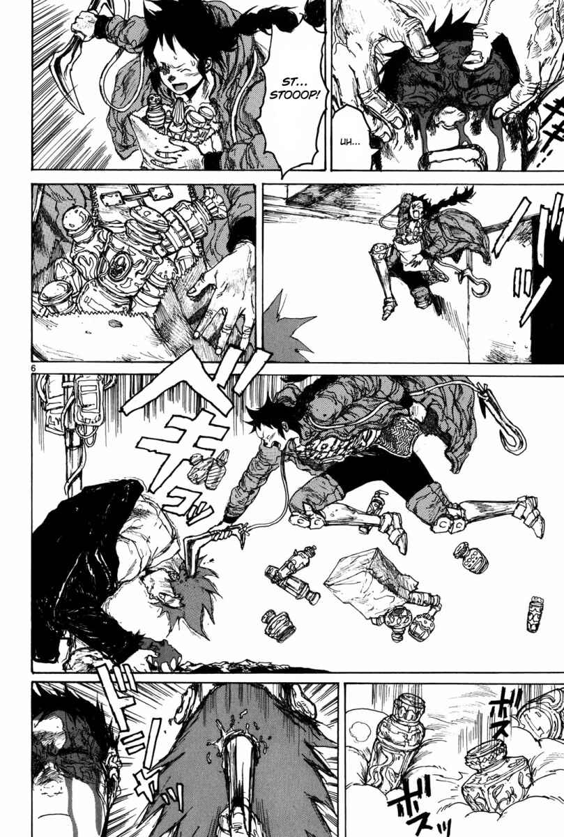Dorohedoro Chapter 73 - Page 7