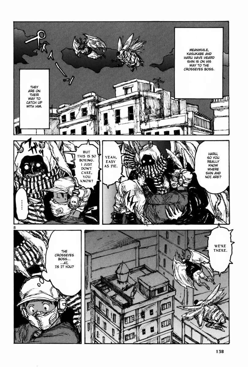 Dorohedoro Chapter 73 - Page 9