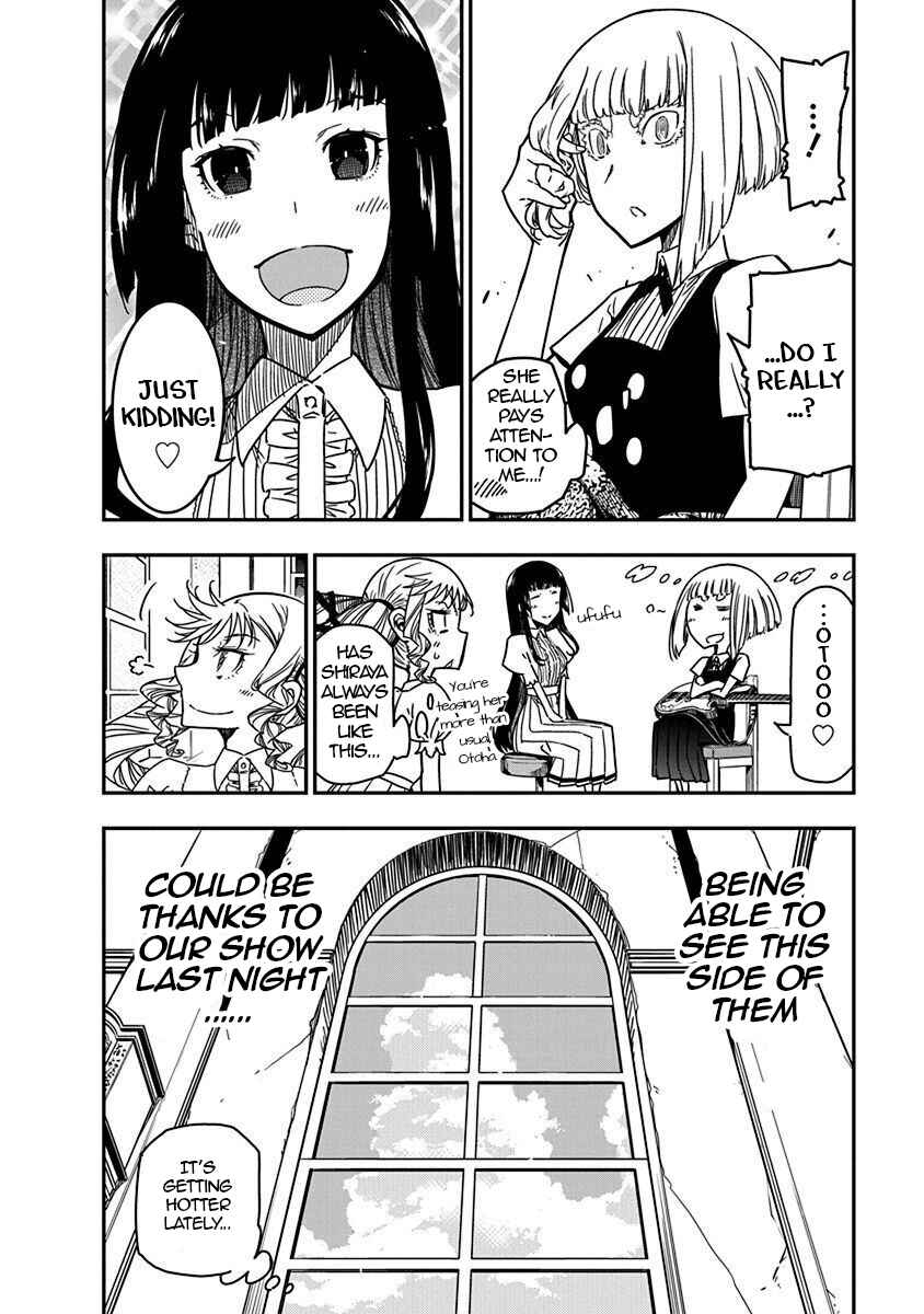 Rock wa Lady no Tashinami deshite Chapter 31 - Page 4