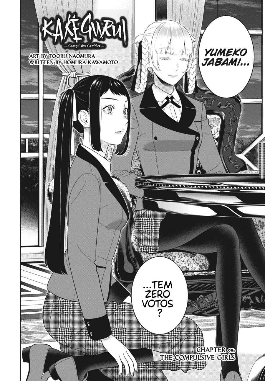 Kakegurui Chapter 95 - Page 5