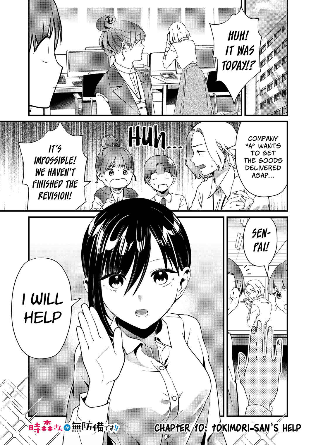 Tokimori-san ga Muboubi desu!! Chapter 10 - Page 2