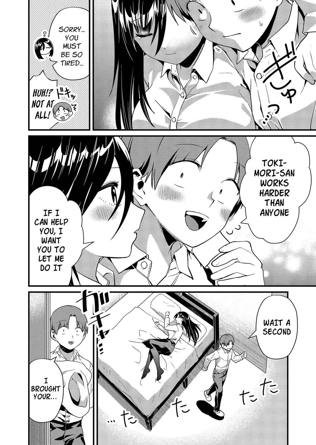 Tokimori-san ga Muboubi desu!! Chapter 10 - Page 5
