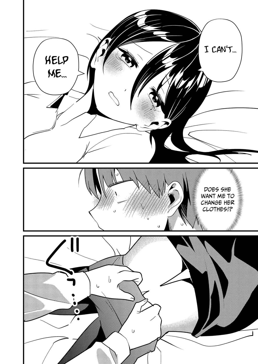 Tokimori-san ga Muboubi desu!! Chapter 10 - Page 7