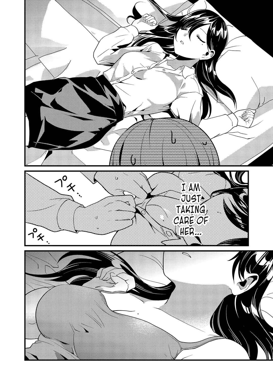 Tokimori-san ga Muboubi desu!! Chapter 10 - Page 9